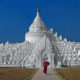 Mingun Mandalay