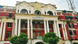 Central Telegraph Office Yangon
