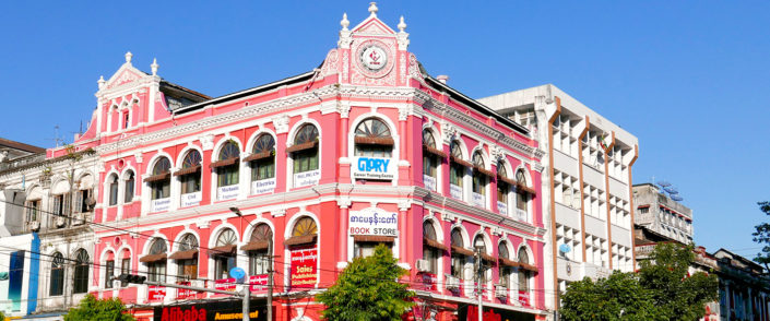 Colonial buildings