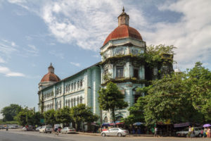 Currency Department Yangon