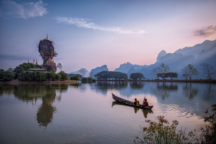 Hpa-An Myanmar Burma