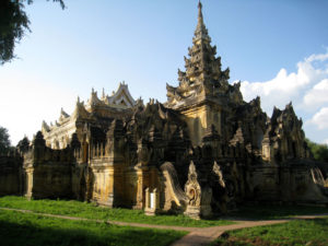 Innwa _ Ava Mandalay