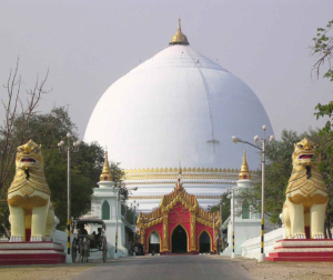 Kaung Mu Daw Pagoda