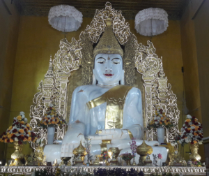 Kyauk Taw Gyi Mandalay