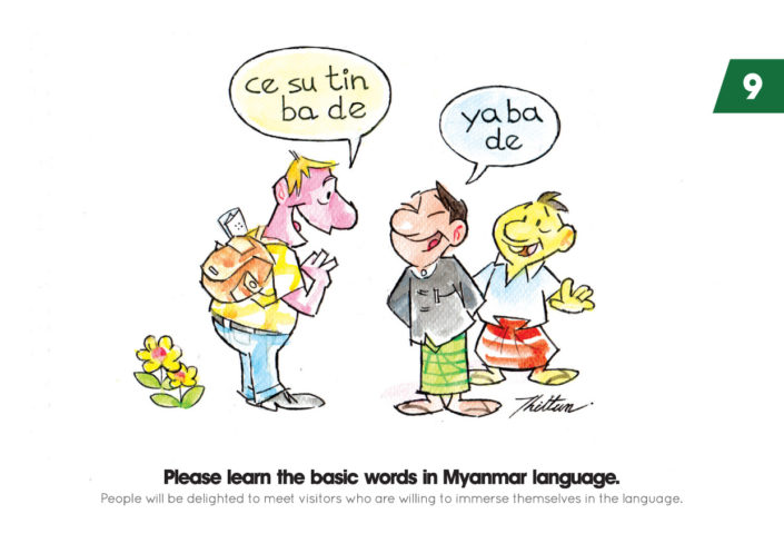 Do’s and Don’ts Myanmar / Burma Do's and Don'ts Myanmar / Burma