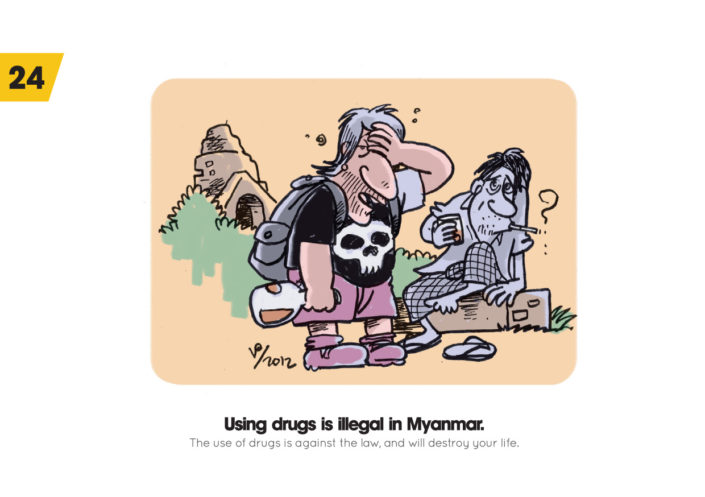 Do’s and Don’ts Myanmar / Burma Do's and Don'ts Myanmar / Burma