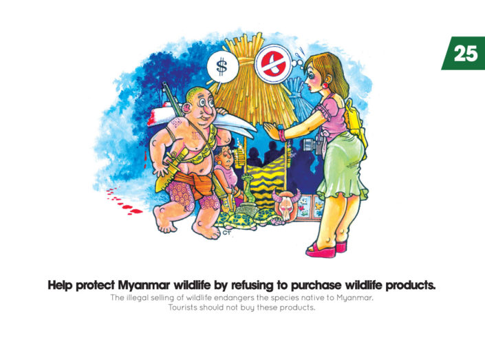 Do’s and Don’ts Myanmar / Burma Do's and Don'ts Myanmar / Burma