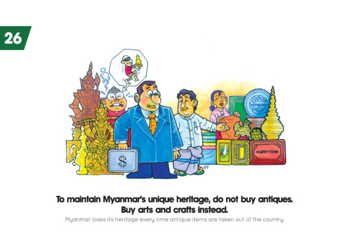 Do’s and Don’ts Myanmar / Burma Do's and Don'ts Myanmar / Burma