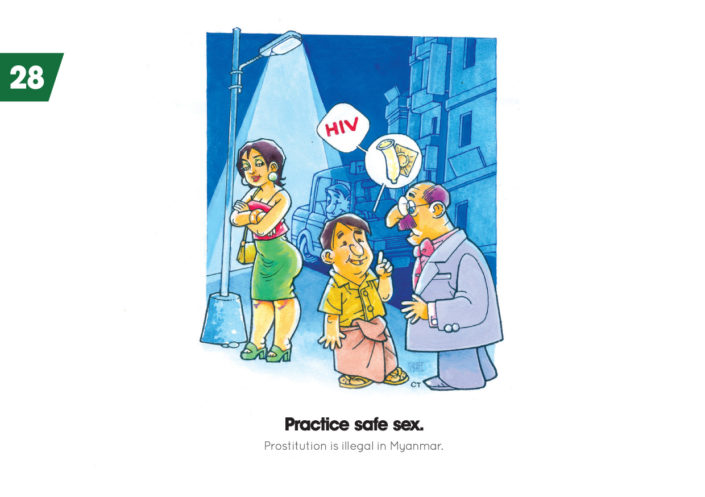 Do’s and Don’ts Myanmar / Burma Do's and Don'ts Myanmar / Burma