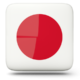 日本語