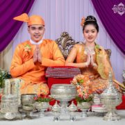 Myanmar Wedding Ceremony
