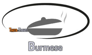 Burmese Restaurant Yangon