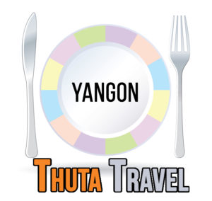 Yangon Restaurant Myanmar Burma Yangon Restaurant Myanmar Burma