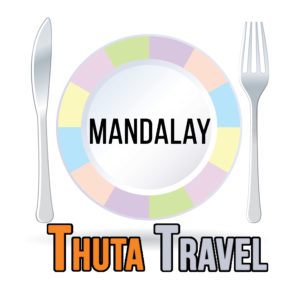Mandalay Restaurant Myanmar Burma