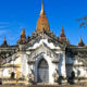 Ananda Bagan Myanmar
