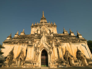 Gawdawpalin Bagan Myanmar