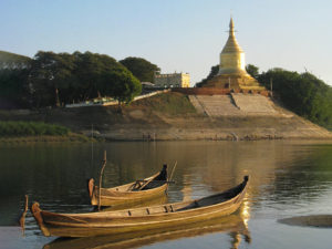 Lawkananda Bagan Myanmar