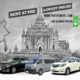 Myanmar Car Rental Services