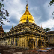 Myazedi Bagan Myanmar