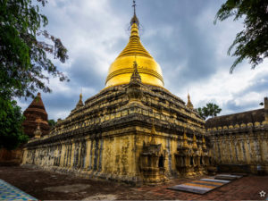 Myazedi Bagan Myanmar