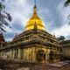 Myazedi Bagan Myanmar