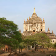 Thatbyinnyu Bagan Myanmar