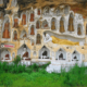 Pyay